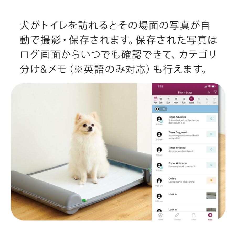 OFT (OFT) [犬用トイレ ロール式自動犬トイレ ブリリアント OFT (OFT) [犬用トイレ ロール式自動犬トイレ ブリリアント