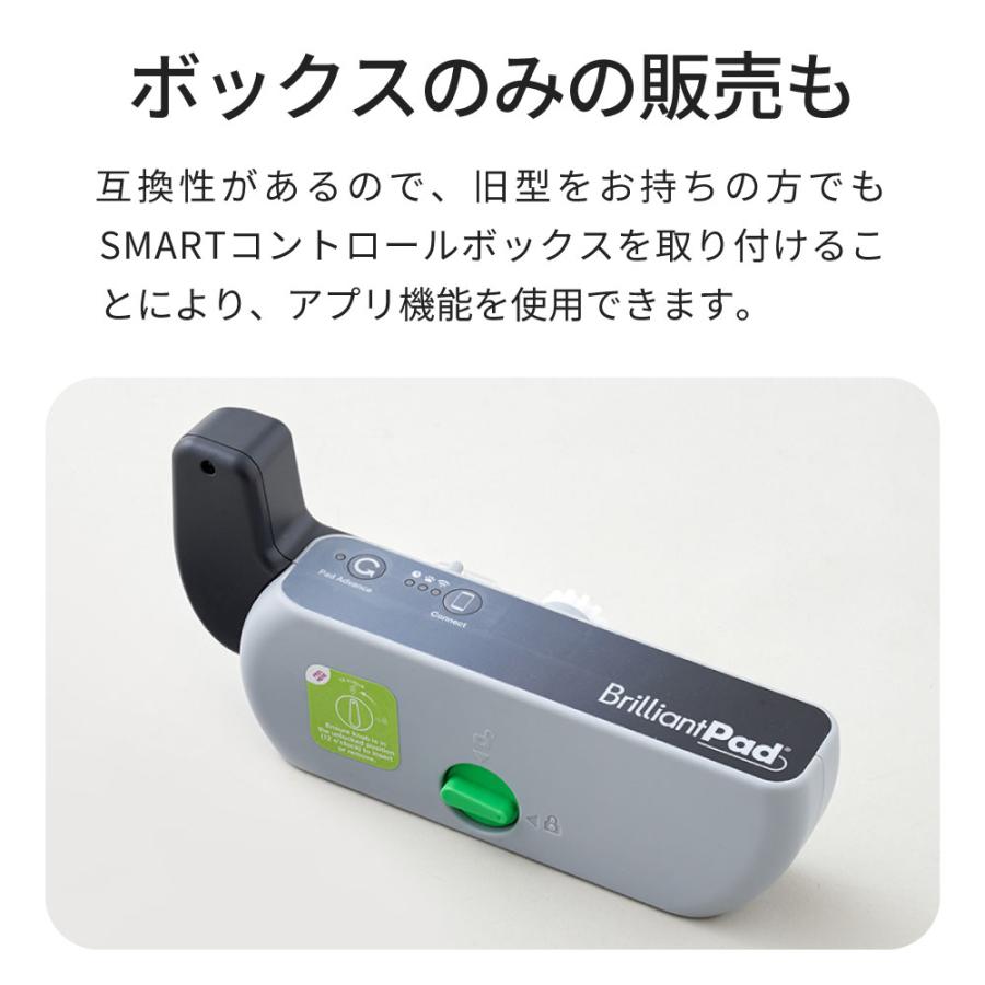 OFT (OFT) [犬用トイレ ロール式自動犬トイレ ブリリアント OFT (OFT) [犬用トイレ ロール式自動犬トイレ ブリリアント