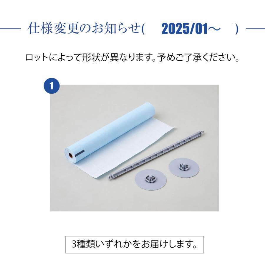 (OFT) [犬用トイレ ロール式自動犬トイレ ブリリアントパッドSMART 替えロール8本セット] 犬 イヌ いぬ ペット 大型自動 | OFT | 02