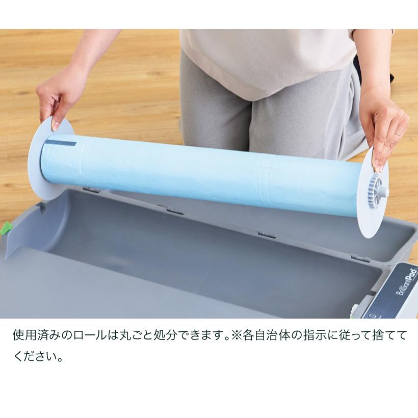 Oft ロール式自動犬トイレ ブリリアントパッドsmart 替えロール8本セット 1本約22シート分 犬 トイレ 自動 替え シーツ シート 交換 清潔 ロール式 74 1 Oft Store Yahoo 店 通販 Yahoo ショッピング