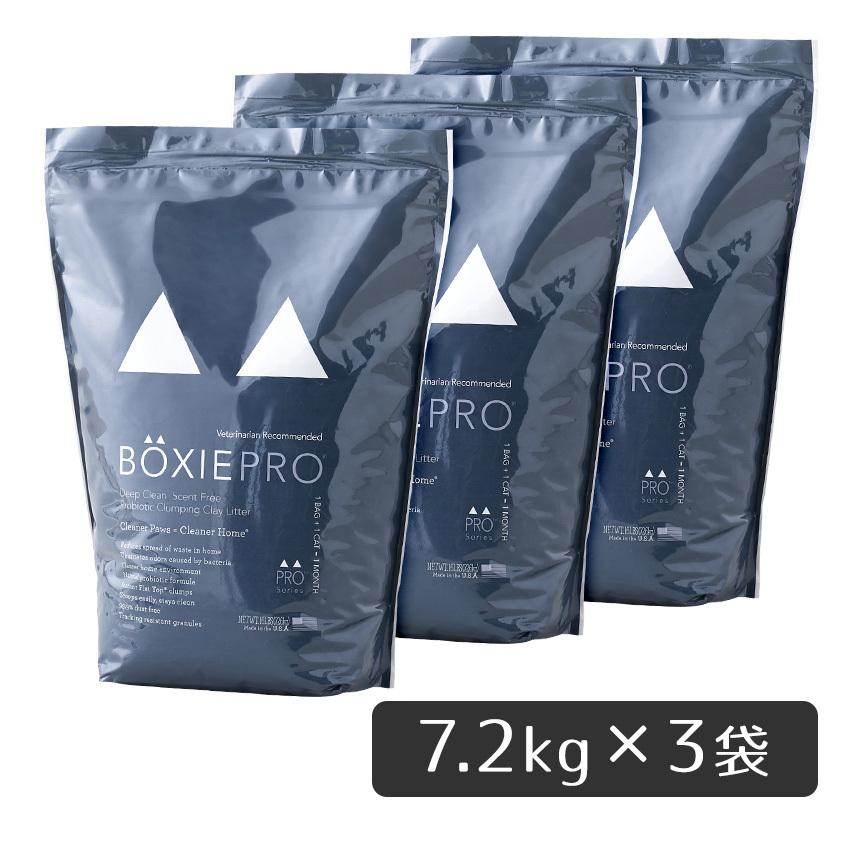 (お年玉5%OFFクーポン配布中) [猫砂 BOXIECAT PRO ボクシーキャット ブラック 7.2kg×3袋セット] ネコ砂 ねこ砂 鉱物 ベントナイト 自動 自動トイレ 固まる | OFT