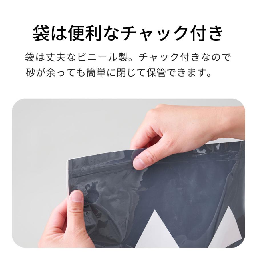 (OFT) [猫砂 BOXIECAT PRO ボクシーキャット ブラック 7.2kg] ネコ砂 ねこ砂 鉱物 ベントナイト 自動 自動トイレ 固まる 香り 猫トイレ | OFT | 06