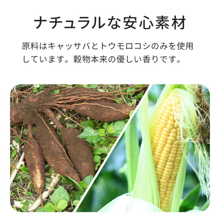 (予約販売1月上旬入荷予定) [猫砂 サスティナブリーユアーズ MULTI-CAT(mix grain) 5.9kg×2袋セット] 獣医師推奨 ネコ砂 ねこ砂 鉱物 ベントナイト 自動 | OFT | 06