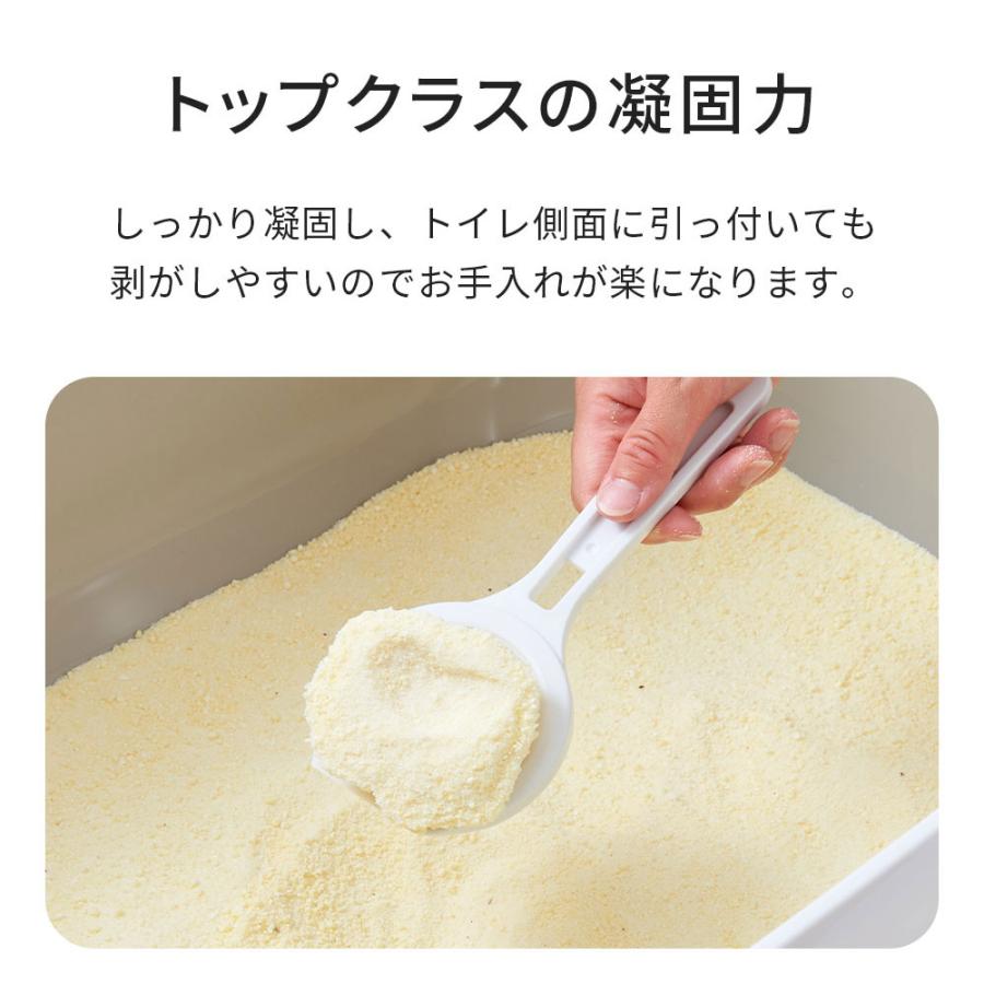 (予約販売1月上旬入荷予定) [猫砂 サスティナブリーユアーズ MULTI-CAT(mix grain) 5.9kg] 獣医師推奨 ネコ砂 ねこ砂 鉱物 ベントナイト 自動トイレ 固まる | OFT | 06
