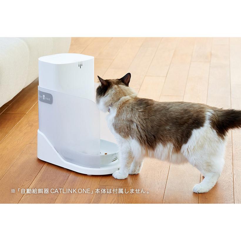 (OFT) [自動給餌器 CATLINK ONE専用セラミックボウル(FACE LINK FEEDERにも対応)] オプション 単品 ボウル 皿 自動 給餌器用 | OFT | 02