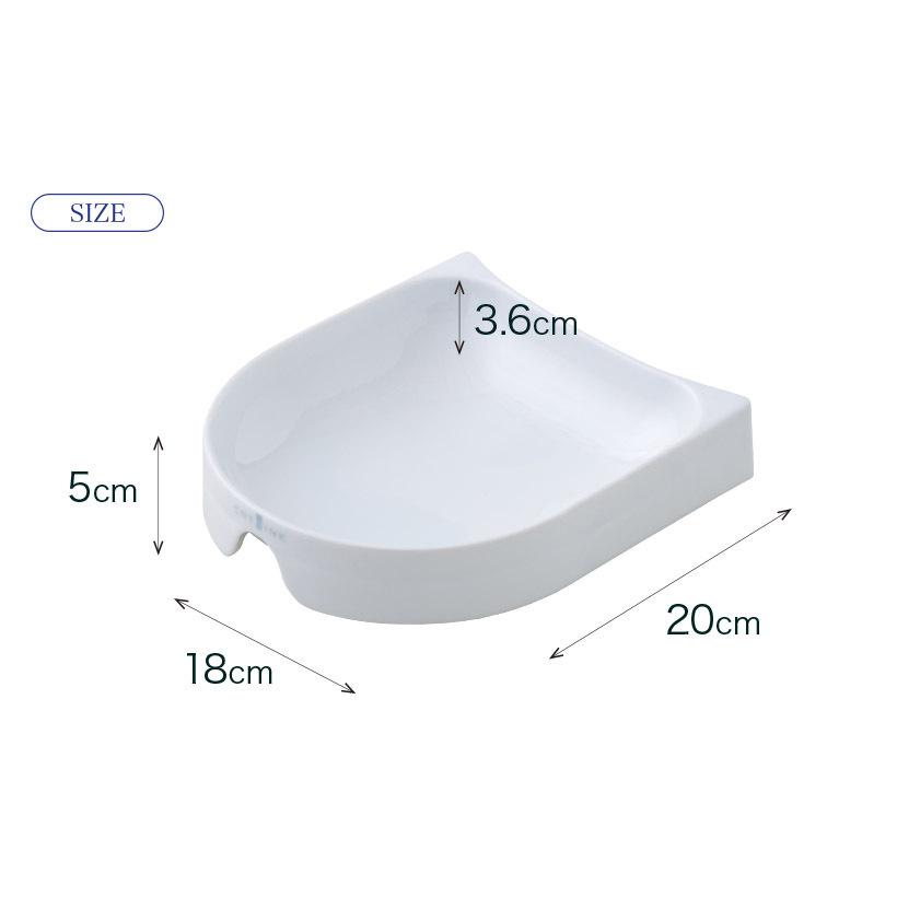 (OFT) [自動給餌器 CATLINK ONE専用セラミックボウル(FACE LINK FEEDERにも対応)] オプション 単品 ボウル 皿 自動 給餌器用 | OFT | 04