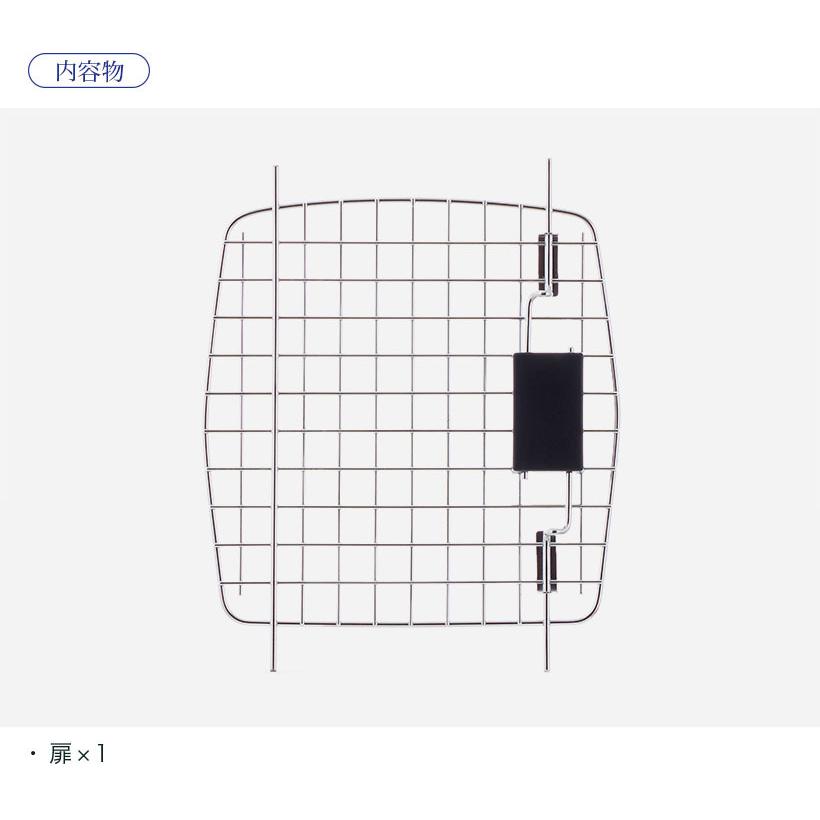 (OFT) [ペットケンネル ファーストクラス L55専用扉] 犬 イヌ いぬ ペットクレート おしゃれ キャリー キャリー ハードキャリー ケース | OFT | 04