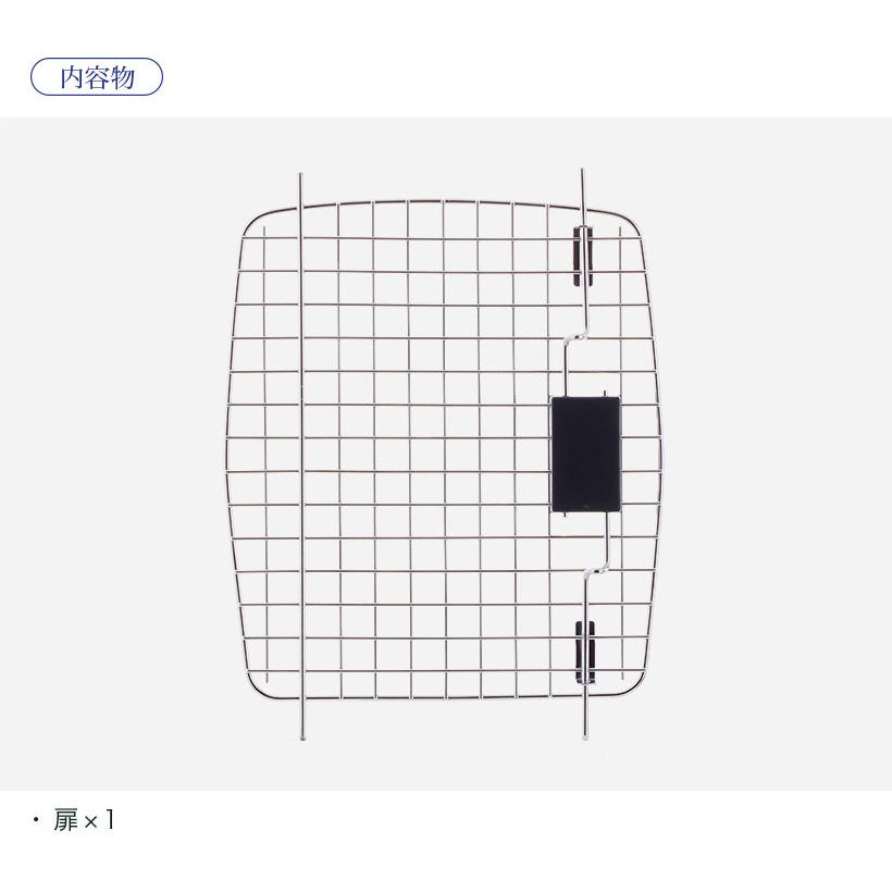 (OFT) [ペットケンネル ファーストクラス L60専用扉] 犬 イヌ いぬ ペットクレート おしゃれ キャリー キャリー ハードキャリー ケース | OFT | 04