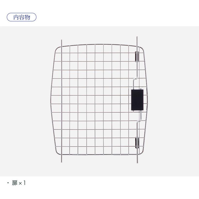 (OFT) [ペットケンネル ファーストクラス L70専用扉] 犬 イヌ いぬ ペットクレート おしゃれ キャリー キャリー ハードキャリー ケース | OFT | 04