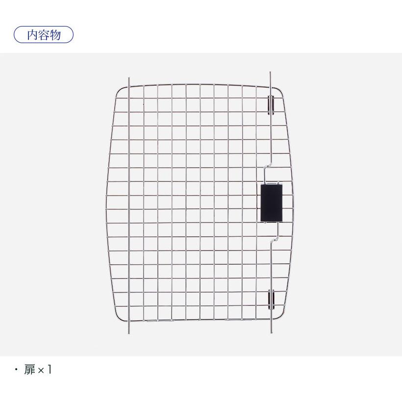 (OFT) [ペットケンネル ファーストクラス L80専用扉] 犬 イヌ いぬ ペットクレート おしゃれ キャリー キャリー ハードキャリー ケース | OFT | 04