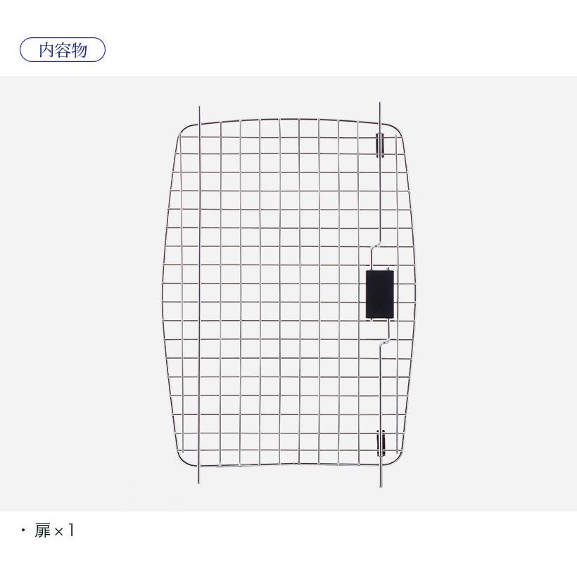 (OFT) [ペットケンネル ファーストクラス L90専用扉] 犬 イヌ いぬ ペットクレート おしゃれ キャリー キャリー ハードキャリー ケース | OFT | 04