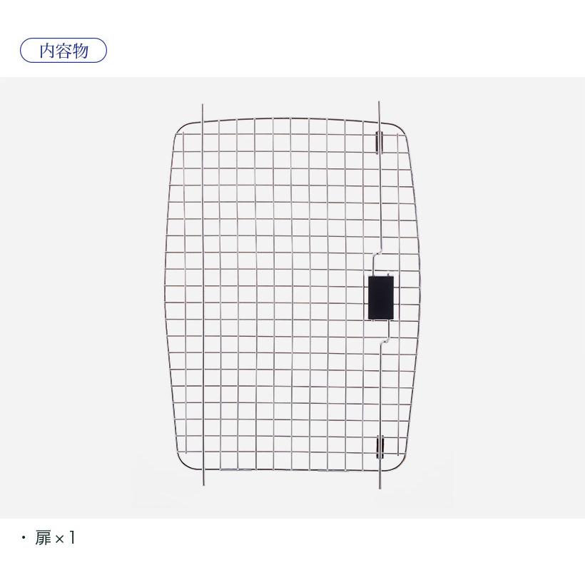 (OFT) [ペットケンネル ファーストクラス L100専用扉] 犬 イヌ いぬ ペットクレート おしゃれ キャリー キャリー ハードキャリー ケース | OFT | 04