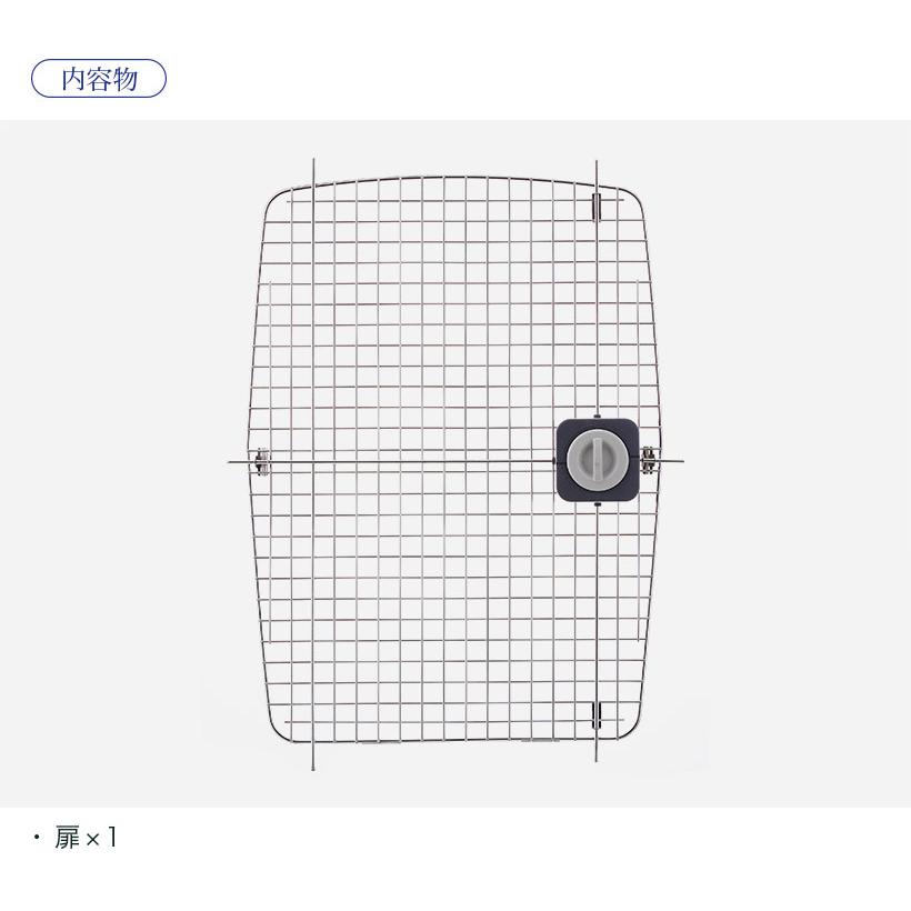 (OFT) [ペットケンネル ファーストクラス L120専用扉] 犬 イヌ いぬ ペットクレート おしゃれ キャリー キャリー ハードキャリー ケース | OFT | 04