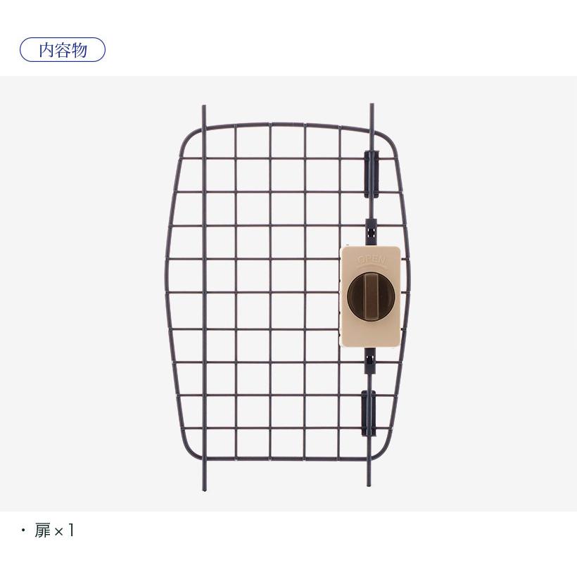 (OFT) [ペットケンネル ファーストクラス トップオープン/トップオープンクリア L50T専用扉] 犬 イヌ いぬ ペットクレート 猫 ねこ ネコ | OFT | 04