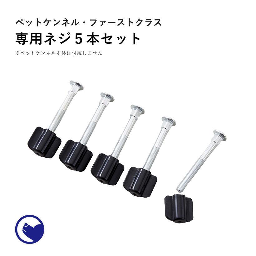 プレミアクラス シャネル 新品半額!!ページ■小型犬用4輪　+オプション プレミアクラス シャネル 新品半額!!様専用ページ□小型犬用4輪 +