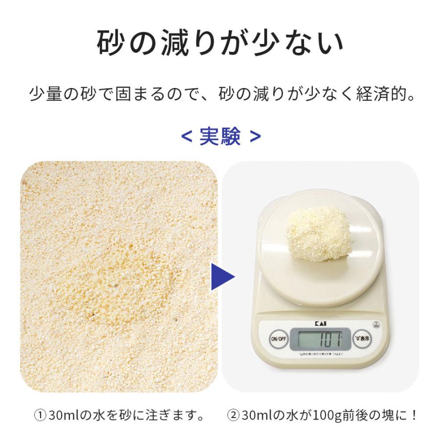(予約販売1月上旬入荷予定) [猫砂 サスティナブリーユアーズ MULTI-CAT Large Grains 5.9kg×2袋セット] 獣医師推奨 動物病院 ネコ砂 ねこ砂 鉱物 | OFT | 10