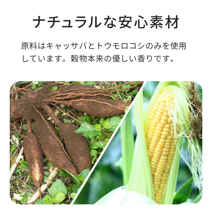 (予約販売1月上旬入荷予定) [猫砂 サスティナブリーユアーズ MULTI-CAT Large Grains 5.9kg] 獣医師推奨 動物病院 ネコ砂 ねこ砂 ベントナイト 自動トイレ | OFT | 05