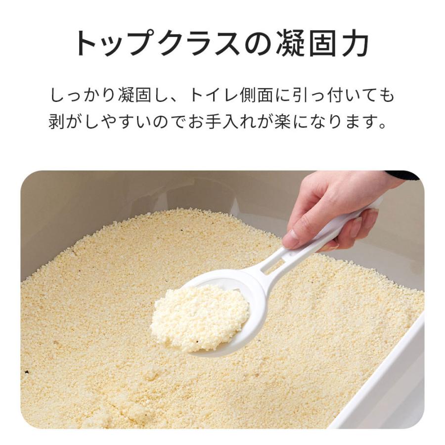 (予約販売1月上旬入荷予定) [猫砂 サスティナブリーユアーズ MULTI-CAT Large Grains 5.9kg] 獣医師推奨 動物病院 ネコ砂 ねこ砂 ベントナイト 自動トイレ | OFT | 06