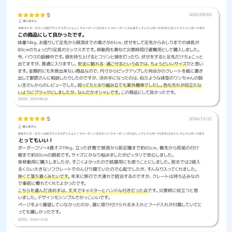 (OFT) [ペットケンネル ファーストクラス [ペットケンネル ファーストクラス ブラックエディション L80] 犬 イヌ いぬ 飛行機 爆買 | OFT | 01