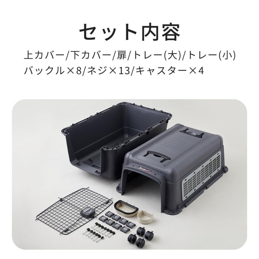 (特別セール中) [ペットケンネル ファーストクラス ブラックエディション L90] 犬 イヌ いぬ ペットクレート キャリー 飛行機 IATA | OFT | 07