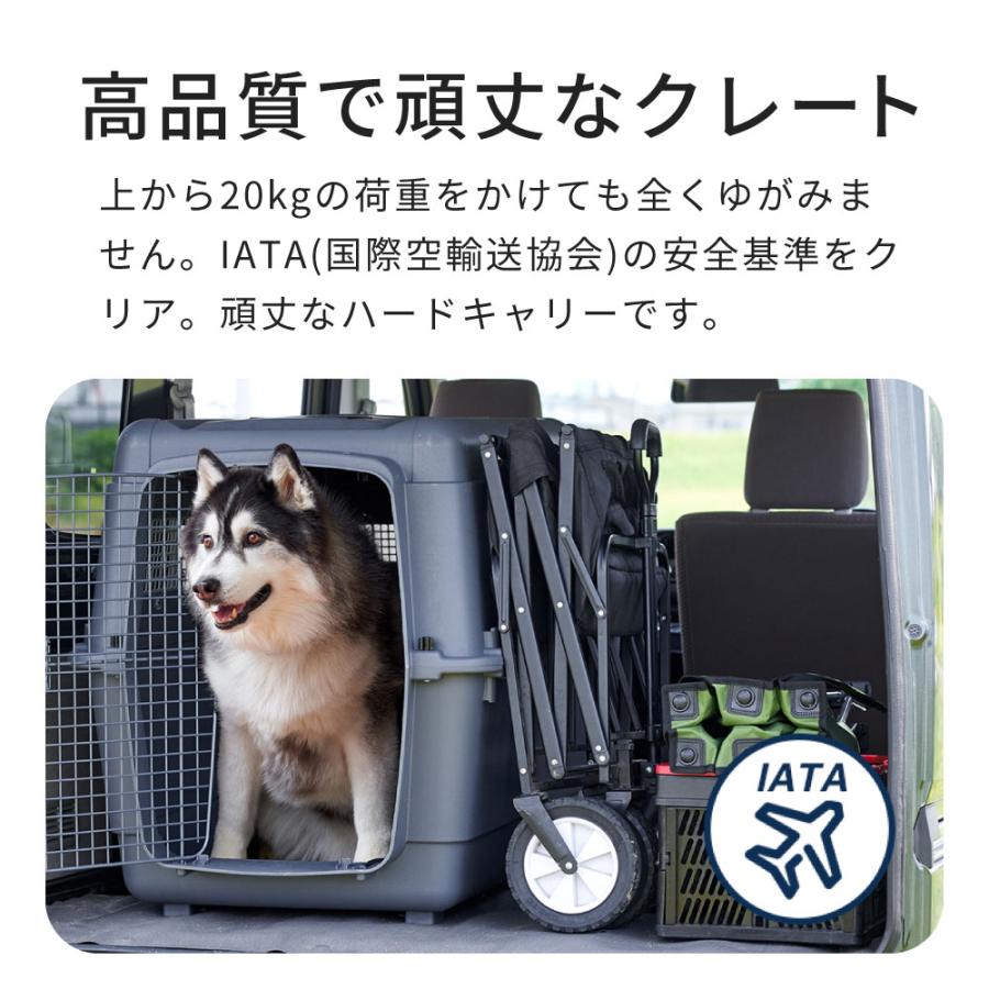 (特別セール中) [ペットケンネル ファーストクラス ブラックエディション L100] 犬 イヌ いぬ ペットクレート キャリー 飛行機 IATA | OFT | 02
