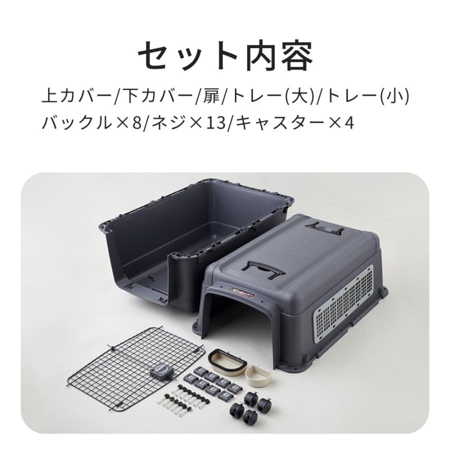 (特別セール中) [ペットケンネル ファーストクラス ブラックエディション L100] 犬 イヌ いぬ ペットクレート キャリー 飛行機 IATA | OFT | 07