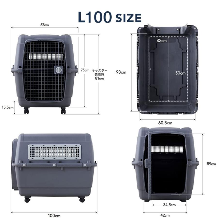 (特別セール中) [ペットケンネル ファーストクラス ブラックエディション L100] 犬 イヌ いぬ ペットクレート キャリー 飛行機 IATA | OFT | 08