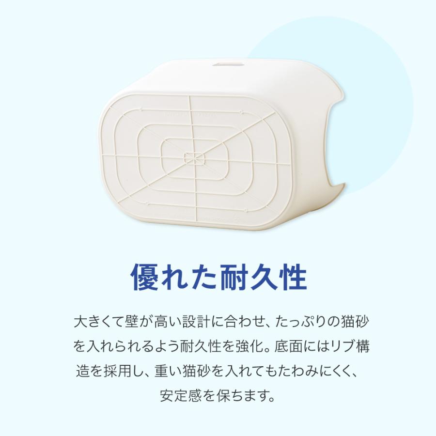 (お年玉5%OFFクーポン配布中) [大型 抗菌 猫トイレ TALL WALL BOX - XL(本体)] 猫 ねこ ネコ ネコトイレ ねこトイレ 大きめ 深い 高い | OFT | 13