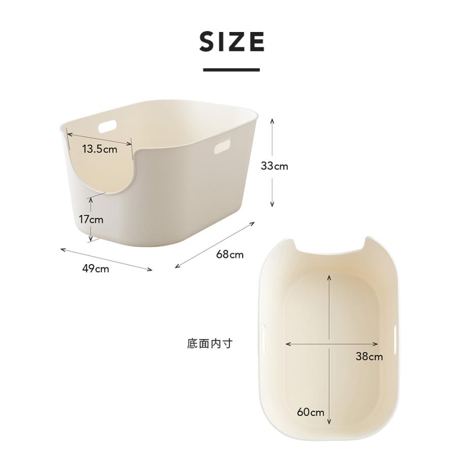 (お年玉5%OFFクーポン配布中) [大型 抗菌 猫トイレ TALL WALL BOX - XL(本体)] 猫 ねこ ネコ ネコトイレ ねこトイレ 大きめ 深い 高い | OFT | 17