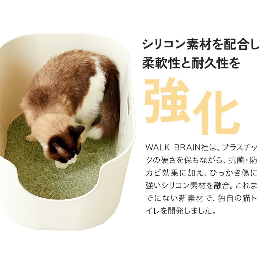 OFT (4/24-5/7 GWセール) (猫砂4袋プレゼント) [大型 猫トイレ OFT (4/24-5/7 GWセール) (猫砂4袋プレゼント) [大型 猫トイレ