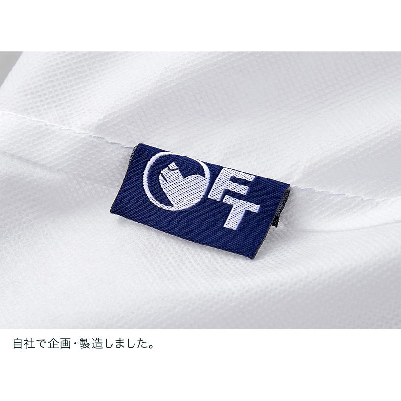 (お年玉5%OFFクーポン配布中) [猫トイレ Deep Pan ジャンボ 専用ライナー 10枚入り] 猫 ねこ ネコ ネコトイレ ねこトイレ 大型 大きめ 深い 深め　高い 高め | OFT | 04