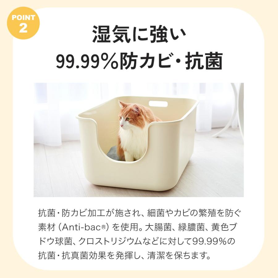 OFT (4/24-5/7 GWセール) (猫砂4袋プレゼント中) [大型 猫トイレ OFT (4/24-5/7 GWセール) (猫砂4袋プレゼント中) [大型 猫トイレ