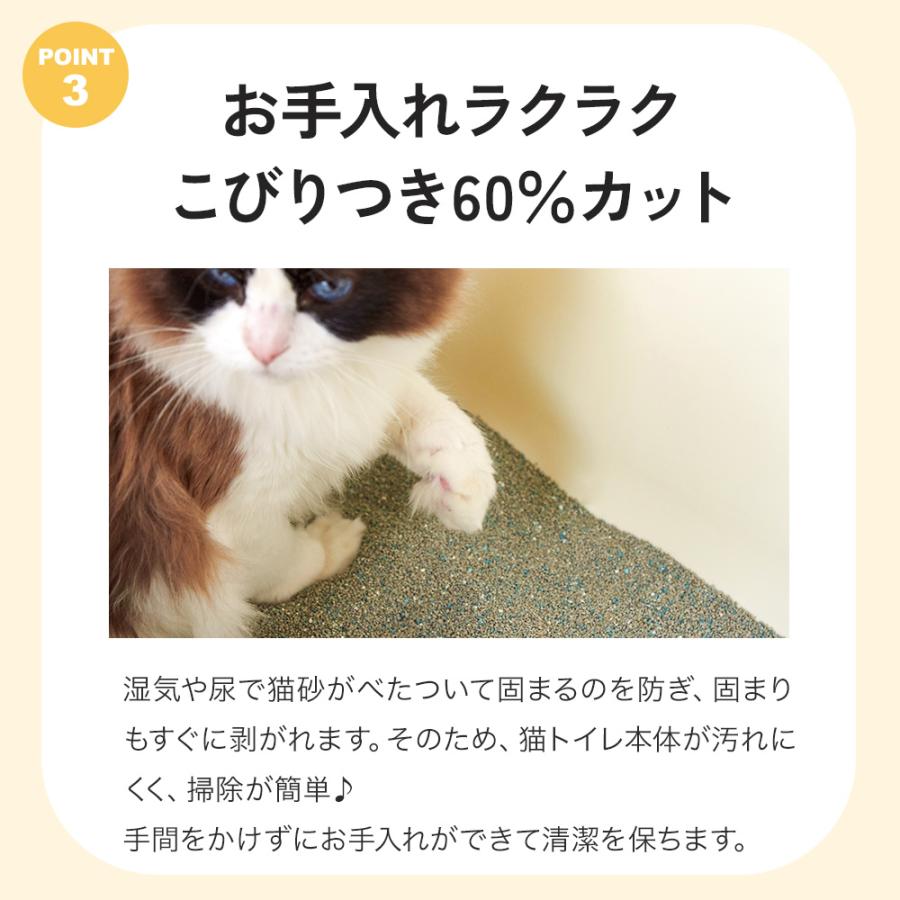 OFT (4/24-5/7 GWセール) (猫砂4袋プレゼント中) [大型 猫トイレ OFT (4/24-5/7 GWセール) (猫砂4袋プレゼント中) [大型 猫トイレ