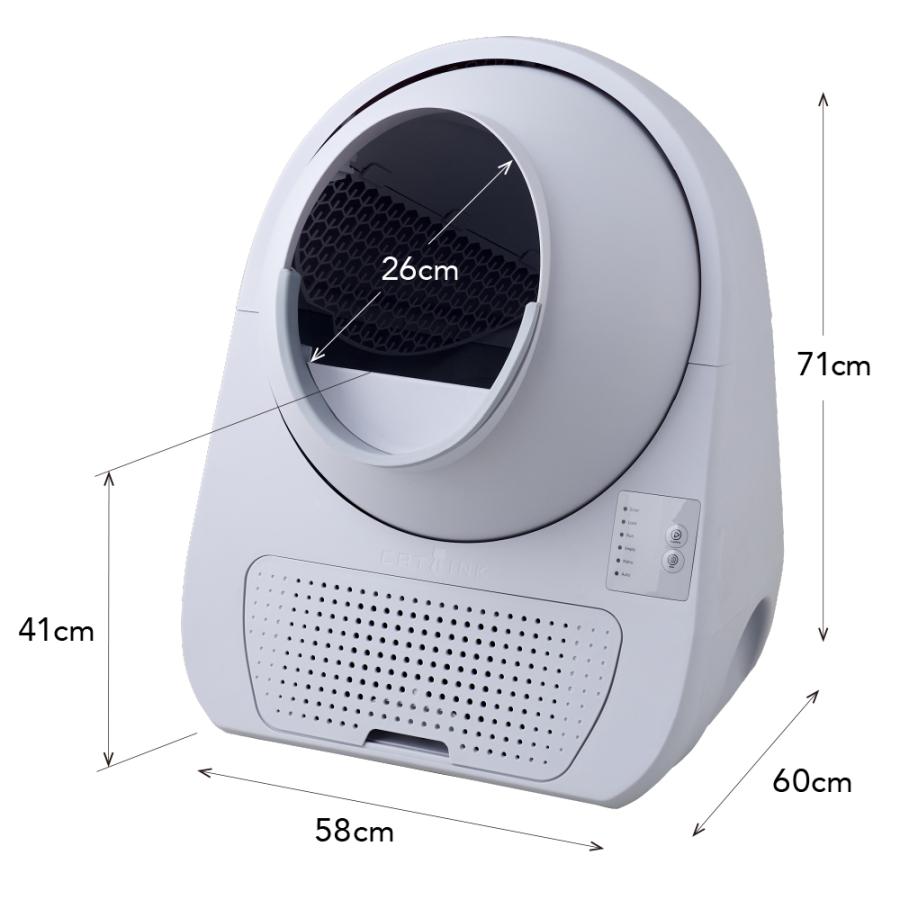 予約販売 8月中旬入荷予定) [CATLINK SCOOPER YOUNG 本体] 猫 ねこ