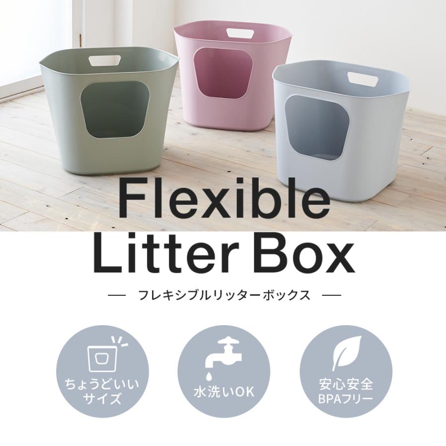 (OFT) [猫トイレ フレキシブルリッターボックス (スコップ付き)] 猫 ねこ ネコ 大型猫 大型ネコ 大きめ | OFT | 01