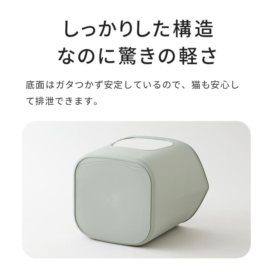 (OFT) [猫トイレ フレキシブルリッターボックス (スコップ付き)] 猫 ねこ ネコ 大型猫 大型ネコ 大きめ | OFT | 06