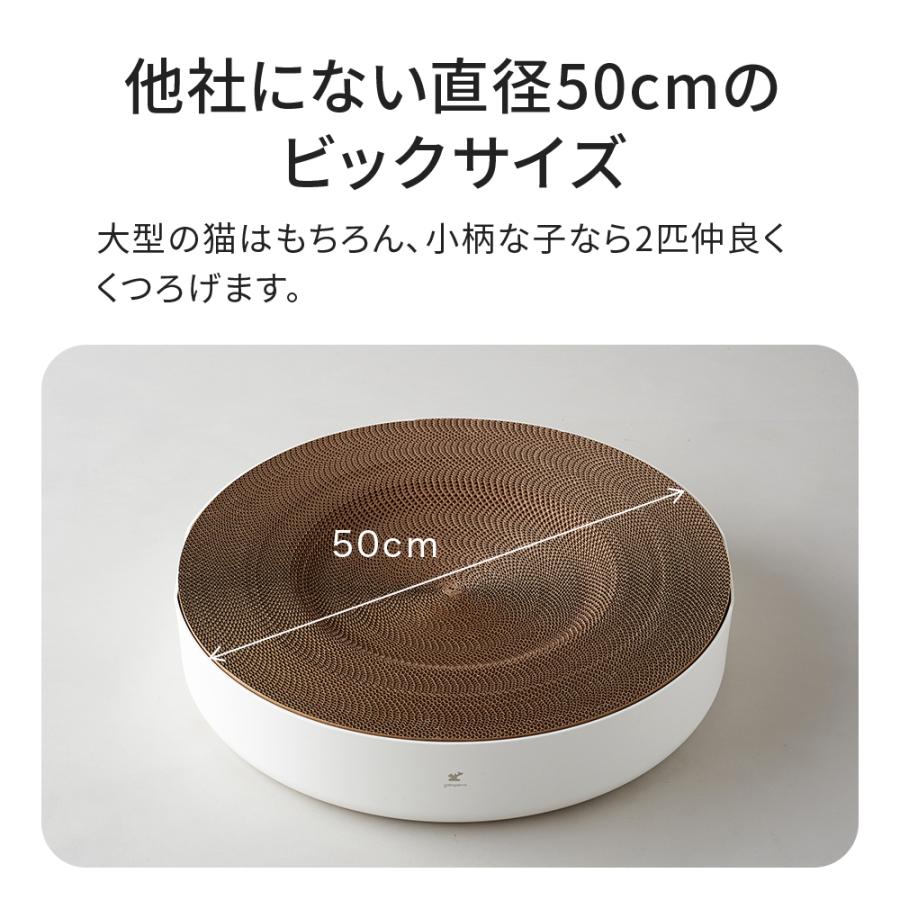 (お年玉5%OFFクーポン配布中) [猫の爪とぎ LOLLIPOP Scratcher (ロリポップスクラッチャー)体にフィットする爪とぎ] 猫 ねこ ネコ ベッド 爪とぎ 段ボール |  | 05