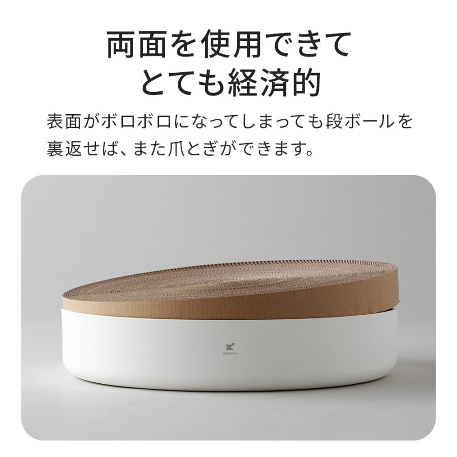 (お年玉5%OFFクーポン配布中) [猫の爪とぎ LOLLIPOP Scratcher (ロリポップスクラッチャー)体にフィットする爪とぎ] 猫 ねこ ネコ ベッド 爪とぎ 段ボール |  | 07