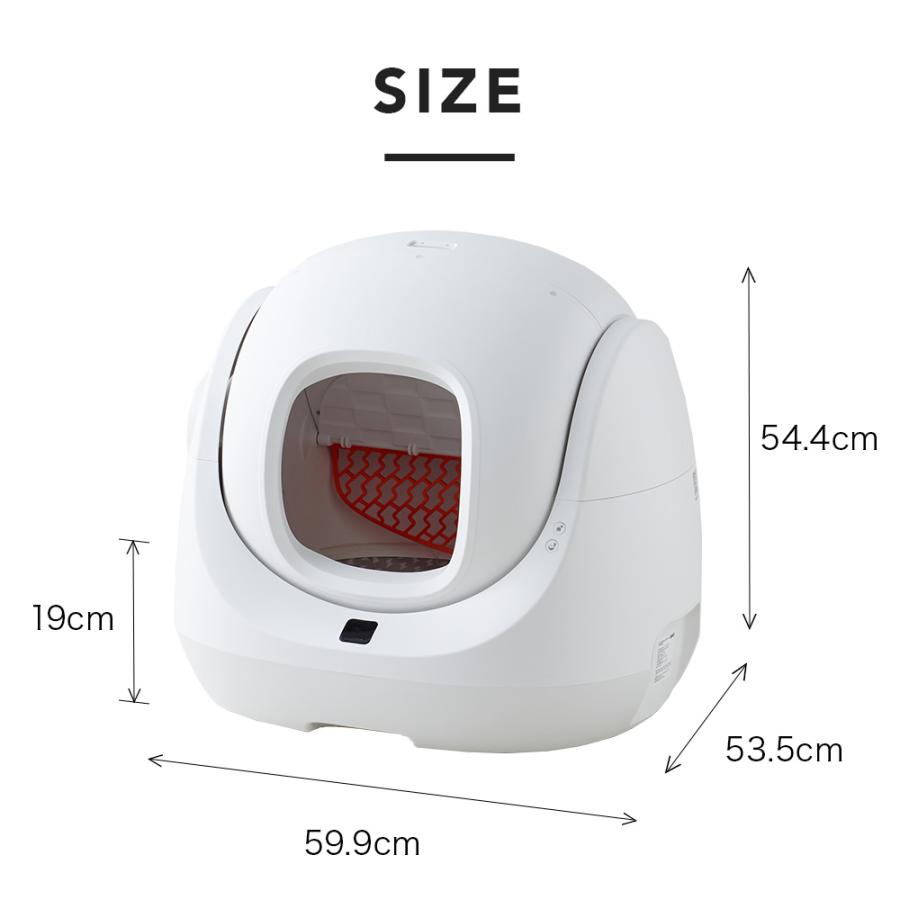 [再入荷しました]  [自動猫トイレ CATLINK SCOOPER SE 本体] 猫 ねこ ネコ 自動ネコトイレ 自動トイレ 猫トイレ | OFT | 16