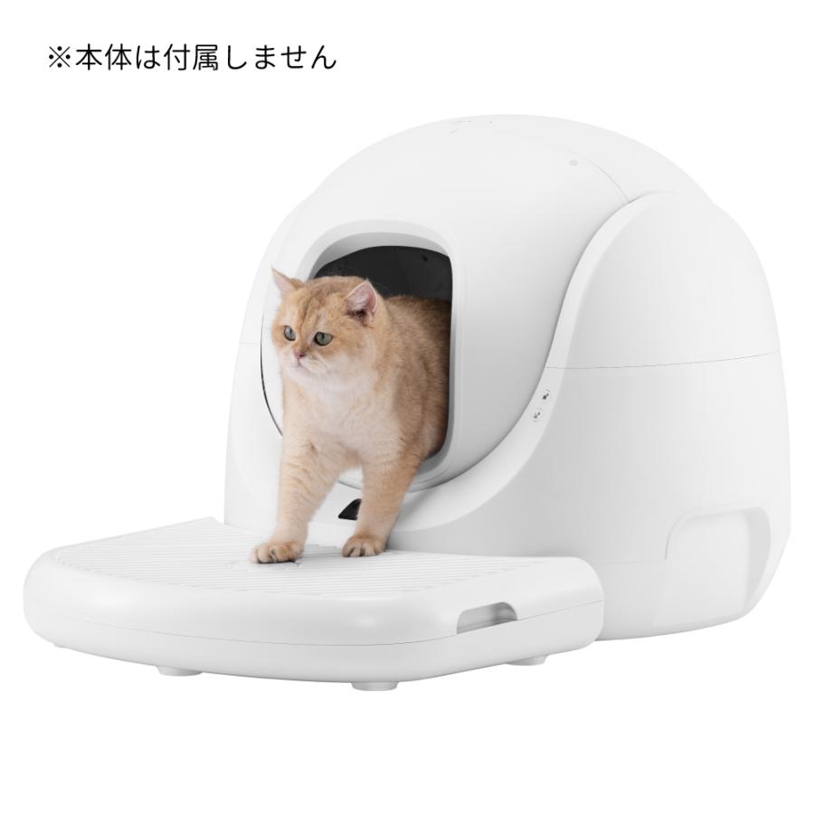 (OFT) [CATLINK SCOOPER SE 専用ステップ] 猫 ねこ ネコ 自動猫トイレ 自動ネコトイレ 自動トイレ 猫トイレ 自動  キャットリンク