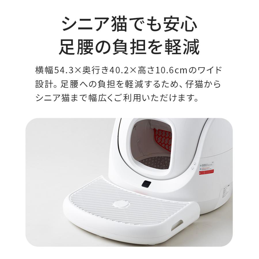 OFT (4/24-5/7 GWセール) [CATLINK SCOOPER SE /SE Lite 専用 OFT (4/24-5/7 GWセール) [CATLINK SCOOPER SE /SE Lite 専用