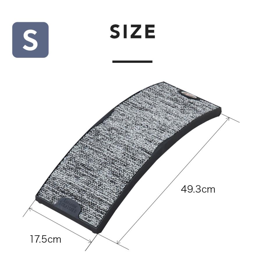 (OFT) [猫の爪とぎ どこでも立てかけスクラッチ アーチ S] 猫 ねこ ネコ つめとぎ 爪とぎ スクラッチャー ガリガリ カーペット | OFT | 10