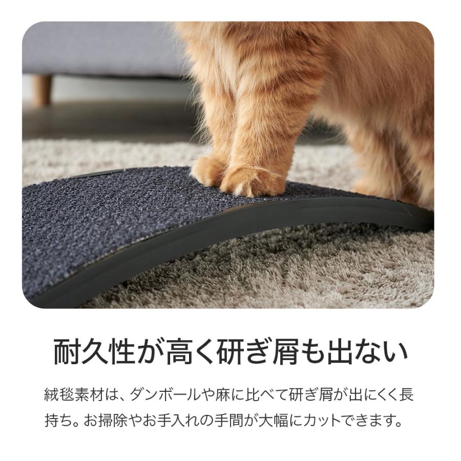 (OFT) [猫の爪とぎ どこでも立てかけスクラッチ アーチ M] 猫 ねこ ネコ つめとぎ 爪とぎ スクラッチャー ガリガリ カーペット | OFT | 04