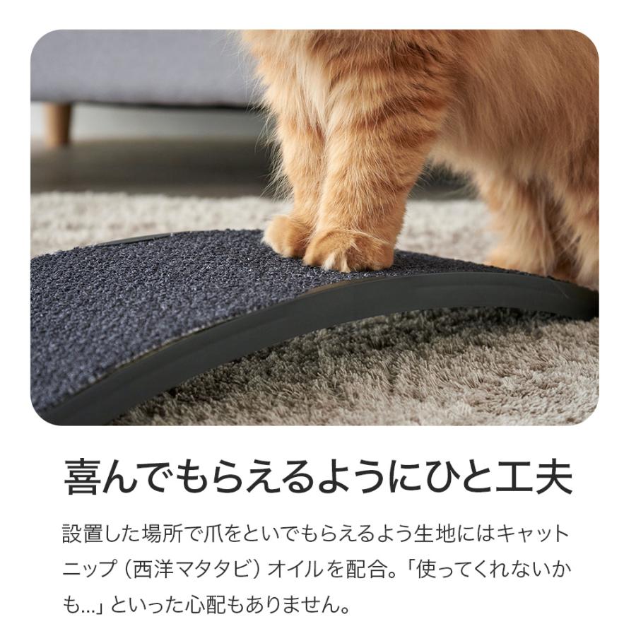 (OFT) [猫の爪とぎ どこでも立てかけスクラッチ アーチ M] 猫 ねこ ネコ つめとぎ 爪とぎ スクラッチャー ガリガリ カーペット | OFT | 05