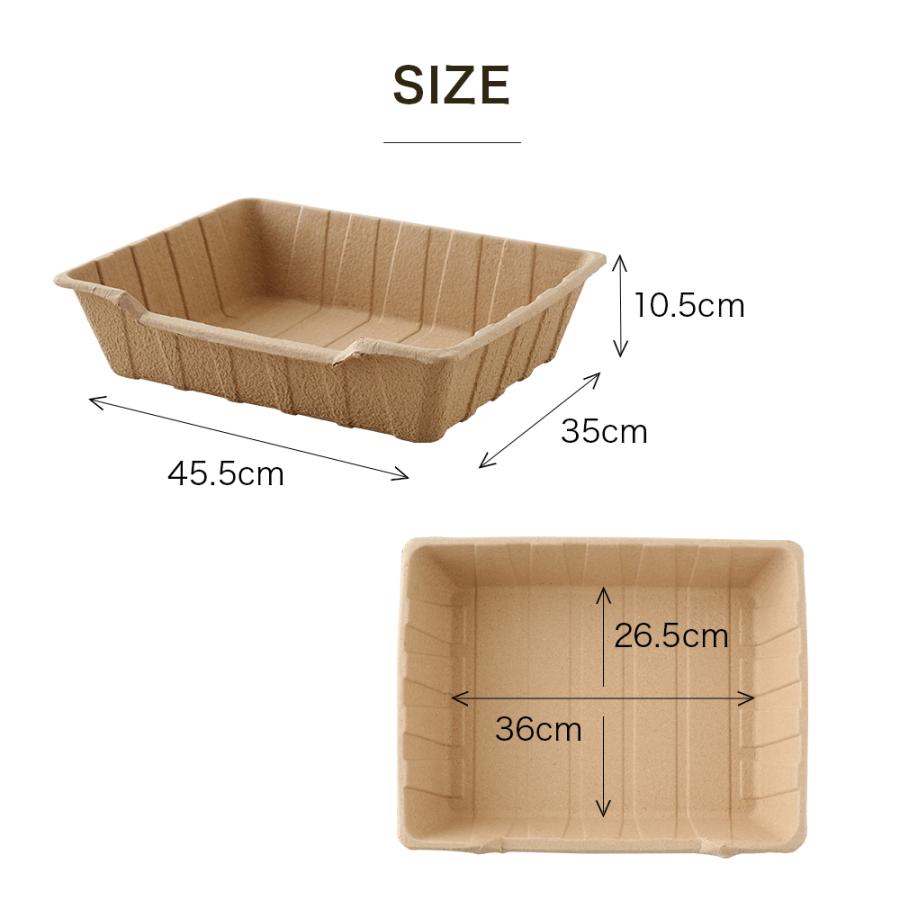 (OFT) [紙の猫トイレ ECO CAT TRAY(エコキャットトレー) 3枚組×12セット] 獣医師推奨 動物病院 猫 ねこ ネコ トイレ シンプル | OFT | 14