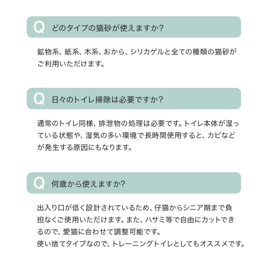 (お年玉5%OFFクーポン配布中) [紙の猫トイレ ECO CAT TRAY(エコキャットトレー) 3枚組×3セット] 獣医師推奨 動物病院 猫 ねこ ネコ トイレ シンプル | OFT | 12