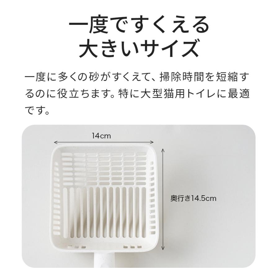 (OFT) [猫砂スコップ メガサンド(穴あり)] 砂取りスコップ 猫 ネコ ねこ用 トイレ 猫トイレ 大容量 大きめ 大型 大型ネコ | OFT | 02