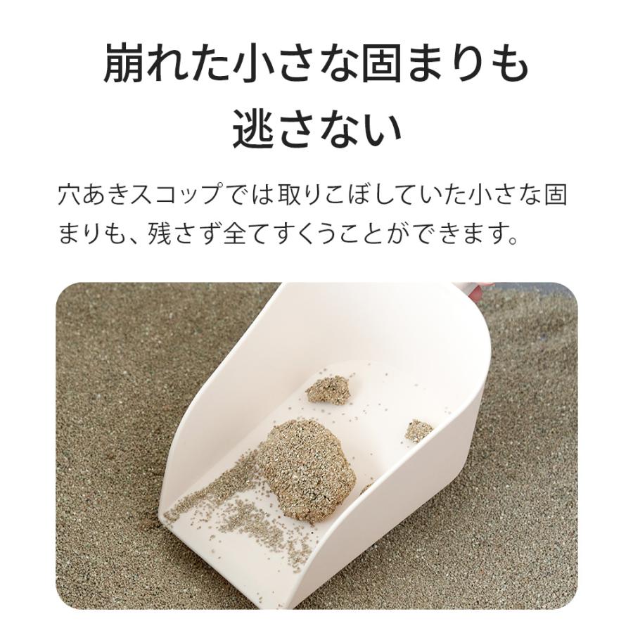 (OFT) [猫砂スコップ メガサンド(穴なし)] 猫 猫用 ネコ 猫トイレスコップ 猫砂シャベル トイレ 大型 大型猫 おしゃれ | OFT | 02