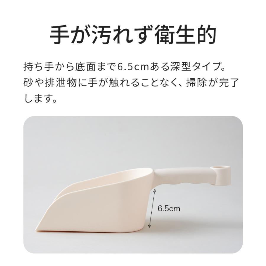 (OFT) [猫砂スコップ メガサンド(穴なし)] 猫 猫用 ネコ 猫トイレスコップ 猫砂シャベル トイレ 大型 大型猫 おしゃれ | OFT | 04