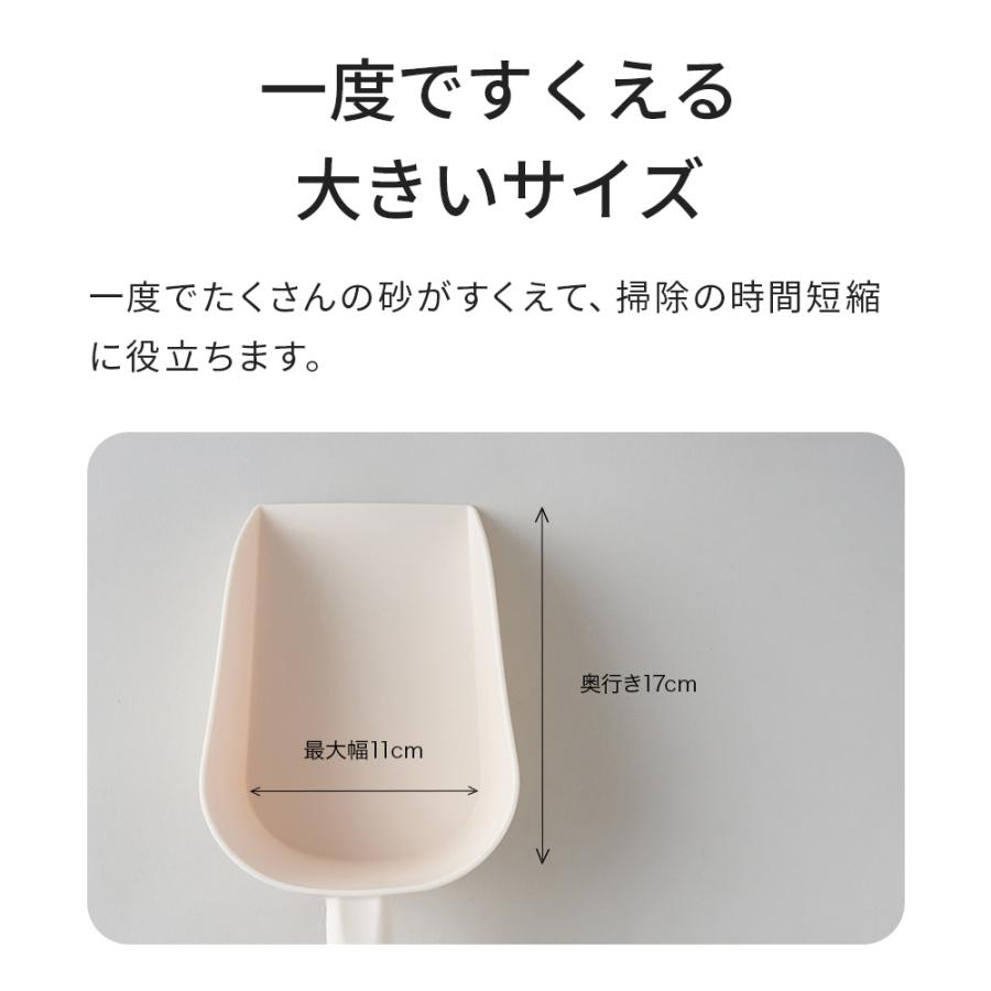 (OFT) [猫砂スコップ メガサンド(穴なし)] 猫 猫用 ネコ 猫トイレスコップ 猫砂シャベル トイレ 大型 大型猫 おしゃれ | OFT | 05